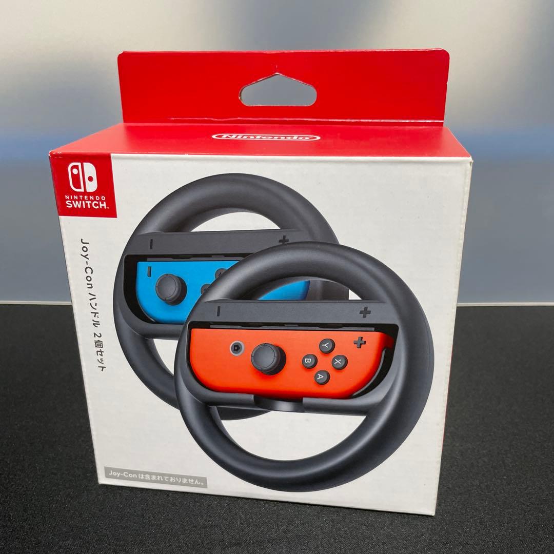 すぐ遊べる！Nintendo Switch本体(カスタム)&周辺機器セット