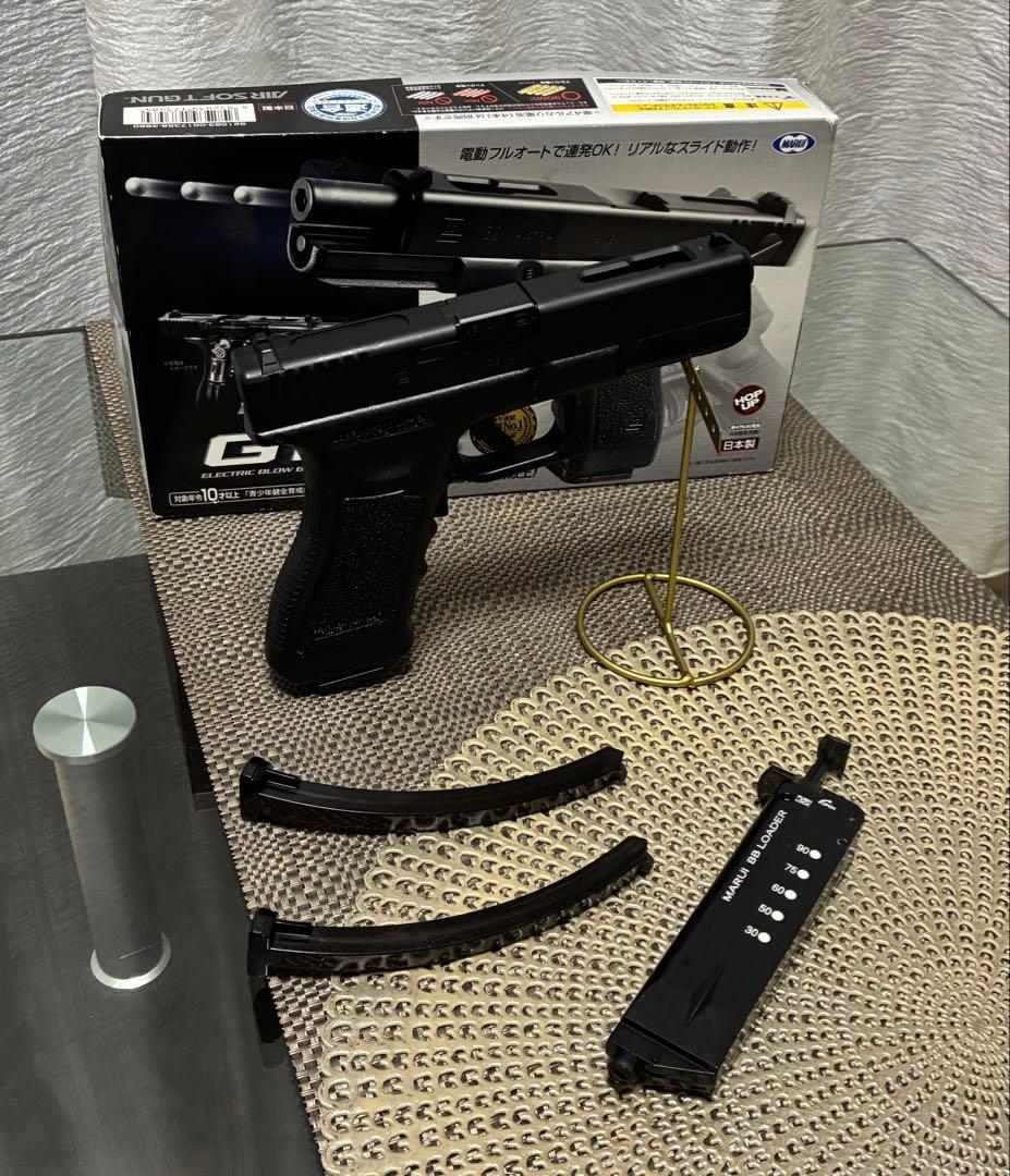 美品　東京マルイ　カスタム品　グロックG18C Glock 強化カーボンピニオン