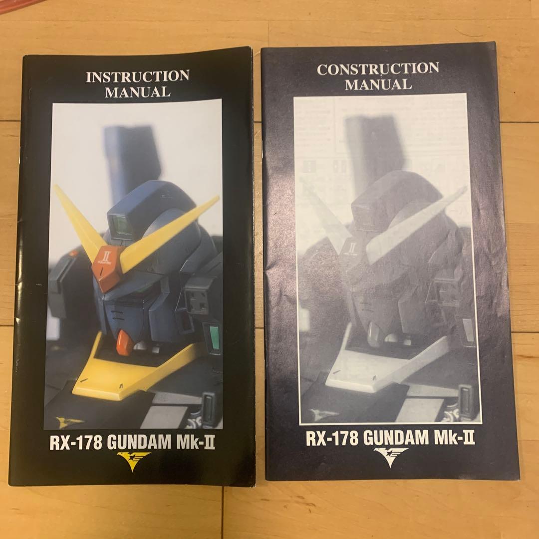 PG ガンプラ RX-178-2 ガンダムMk-Ⅱ
