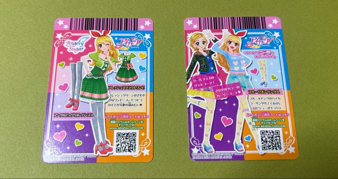 アイカツ　星宮いちご　Angel suger ほか　11枚