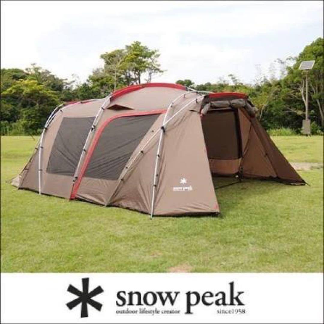 【完全新品】 peak ランドロックアイボリー　tp-671iv