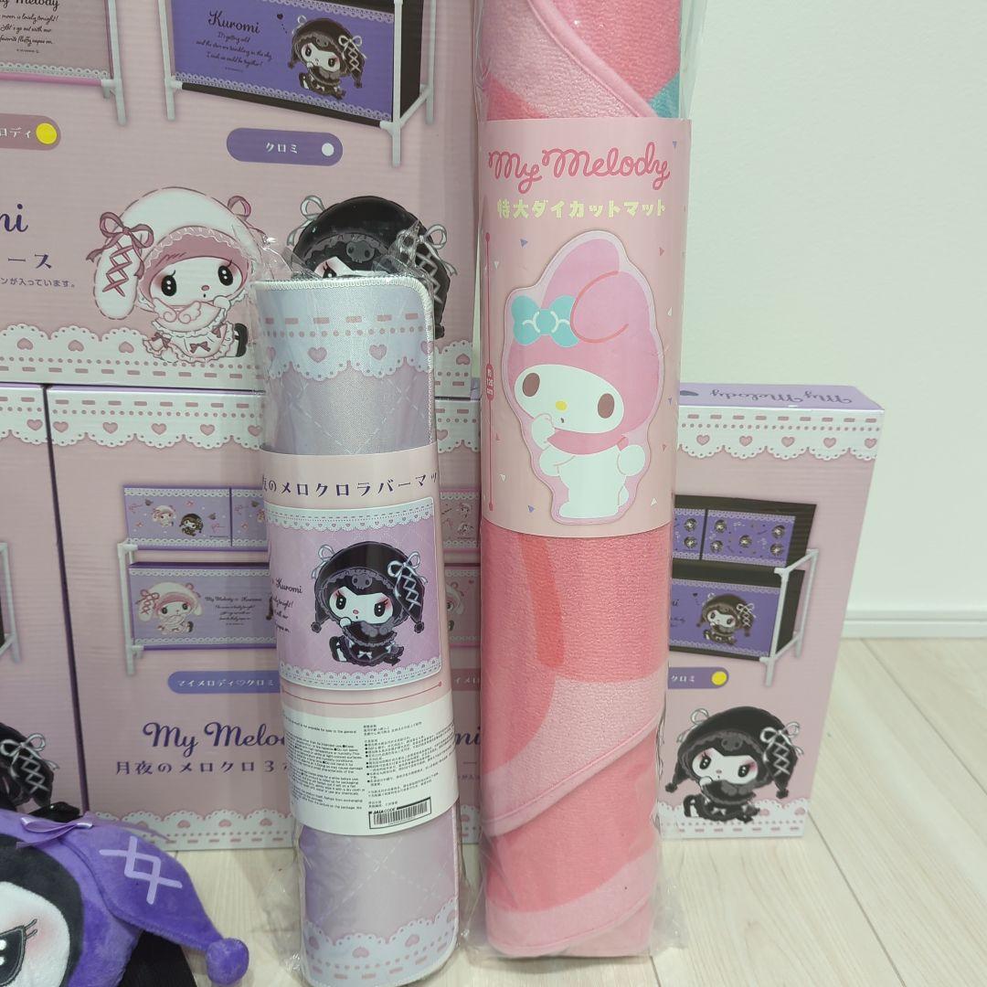 月夜のメロクロ ぬいぐるみリュック ボックス付き収納ケース ラバーマット