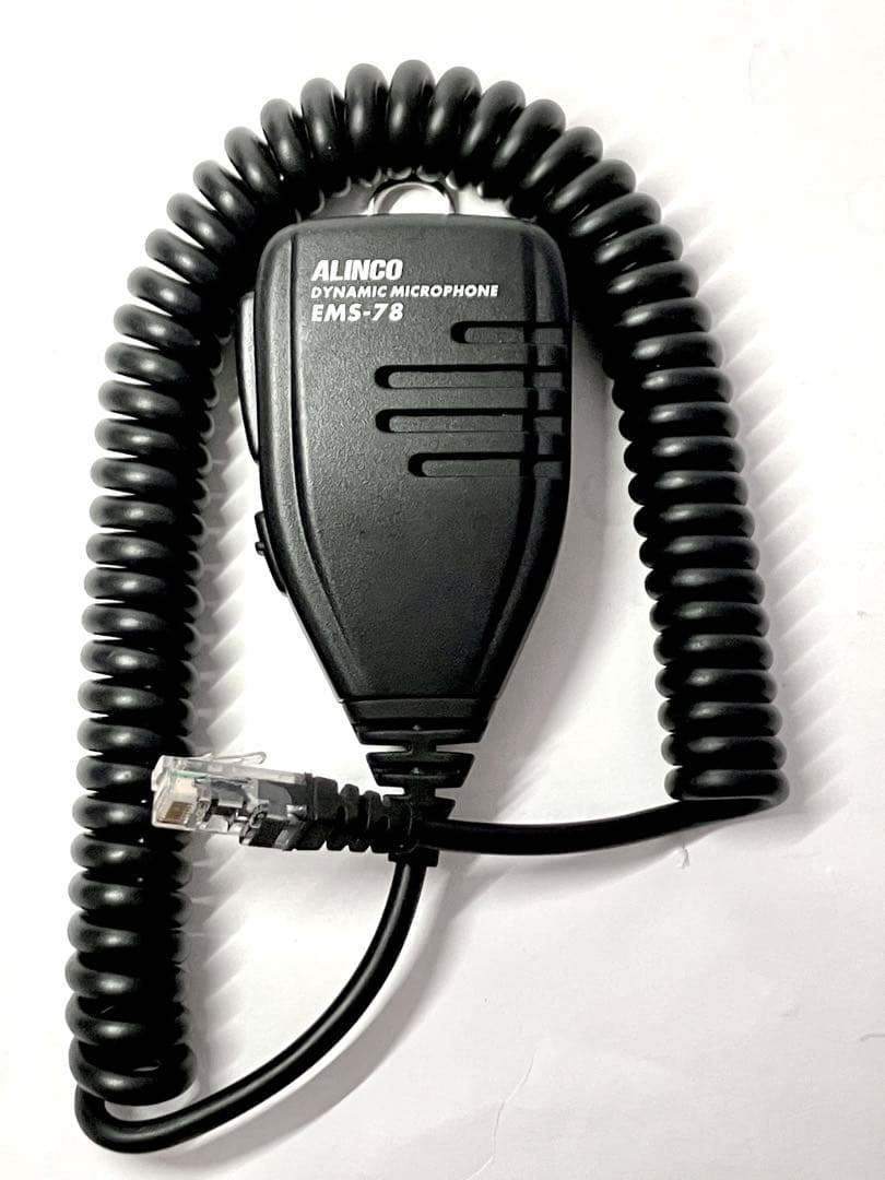 アルインコ DR-605T 25/45w アマチュア無線機