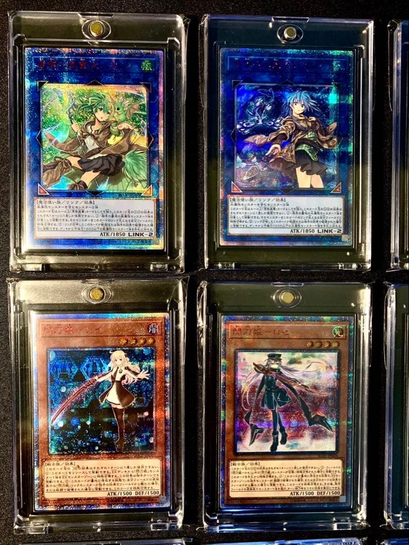C【極美品】遊戯王20th 25th クオシシークレットホログラム40枚