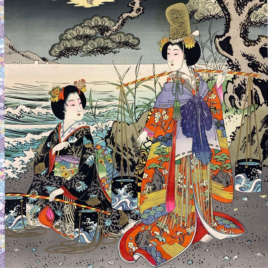 掛軸 古雛 木箱 お雛様 桃の節句 祝い レトロ 時代物