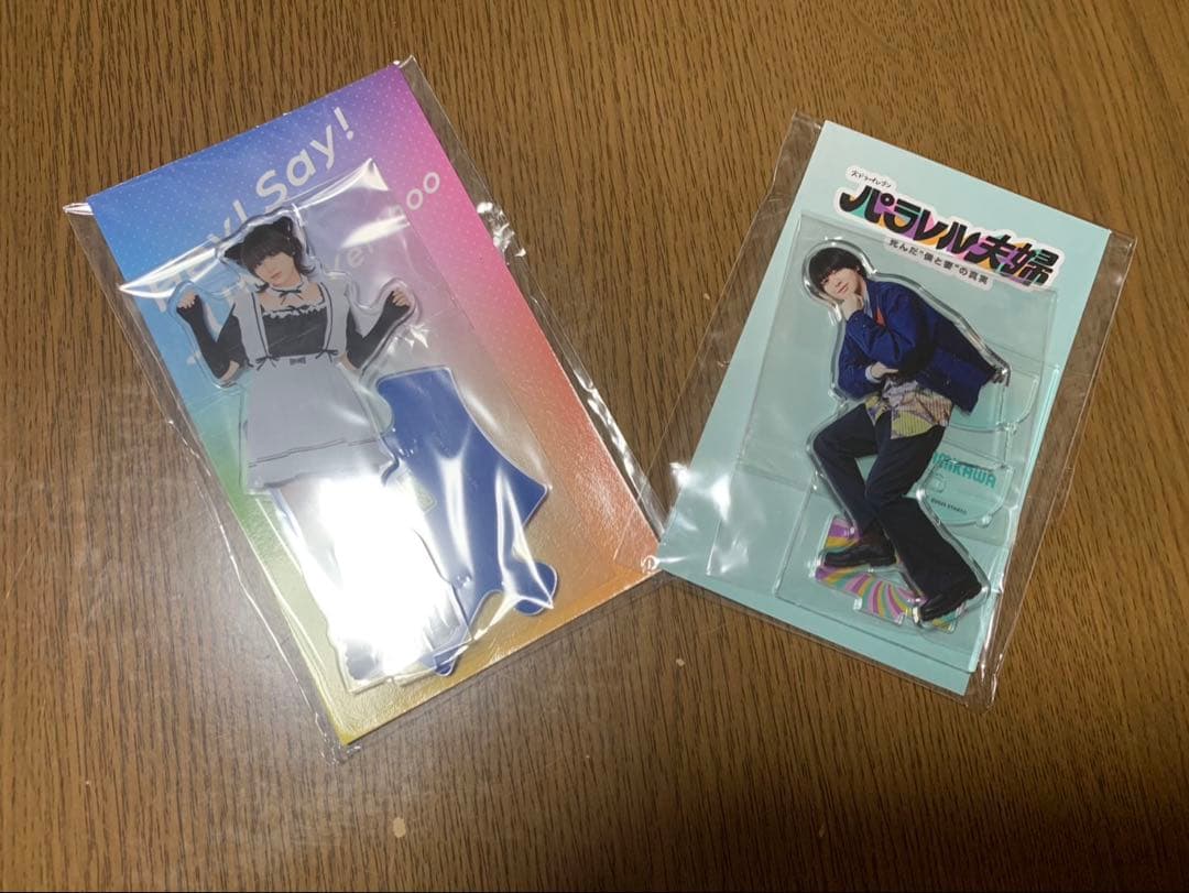 Hey! Say! JUMP 伊野尾 慧アクリルスタンドお得2点セット