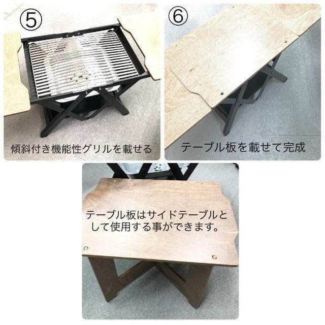 【新品】 BBQグリル &テーブル コンロ アウトドア キャンプ