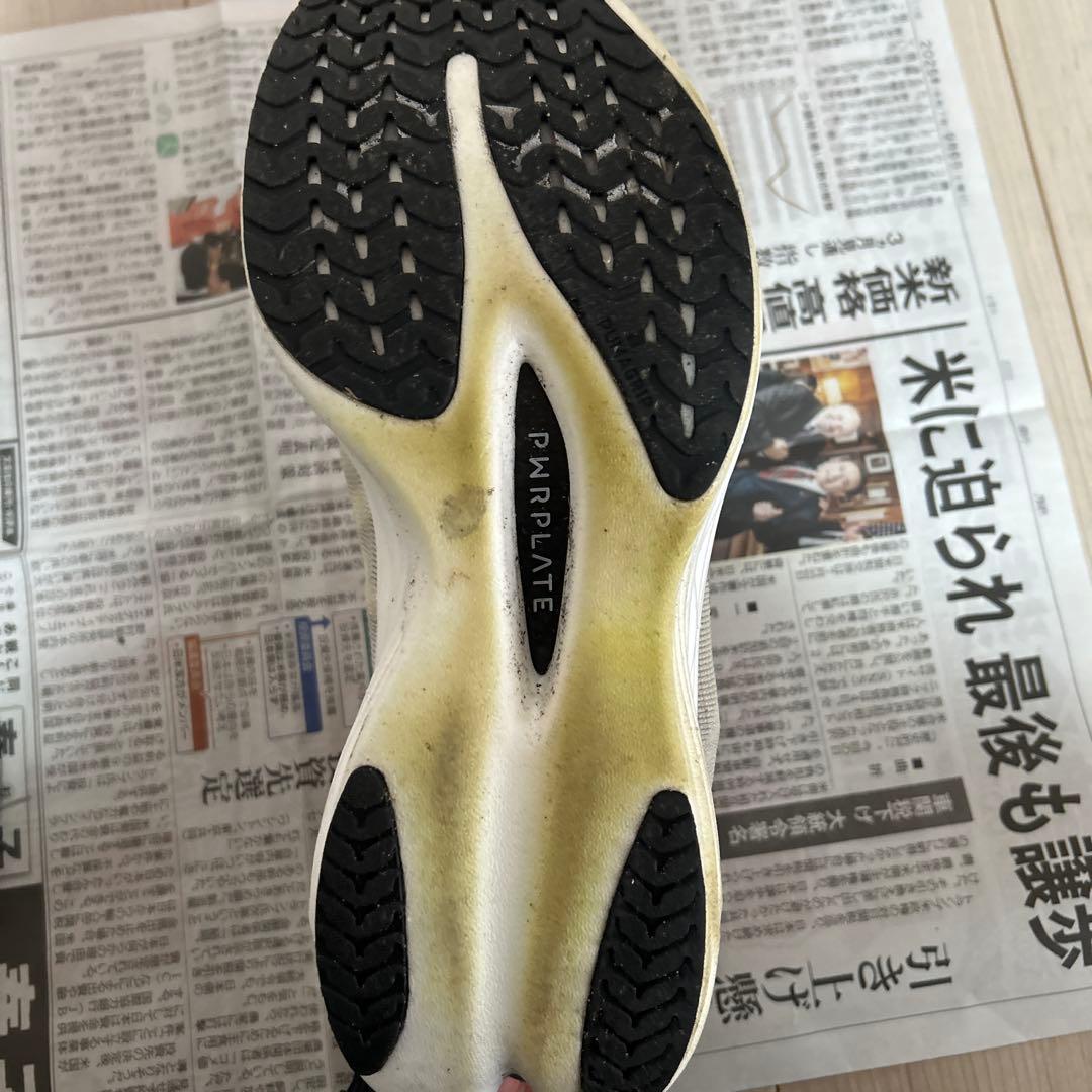 PUMA ディヴィエイトニトロエリート3 ホワイト 26.0 マラソンシューズ