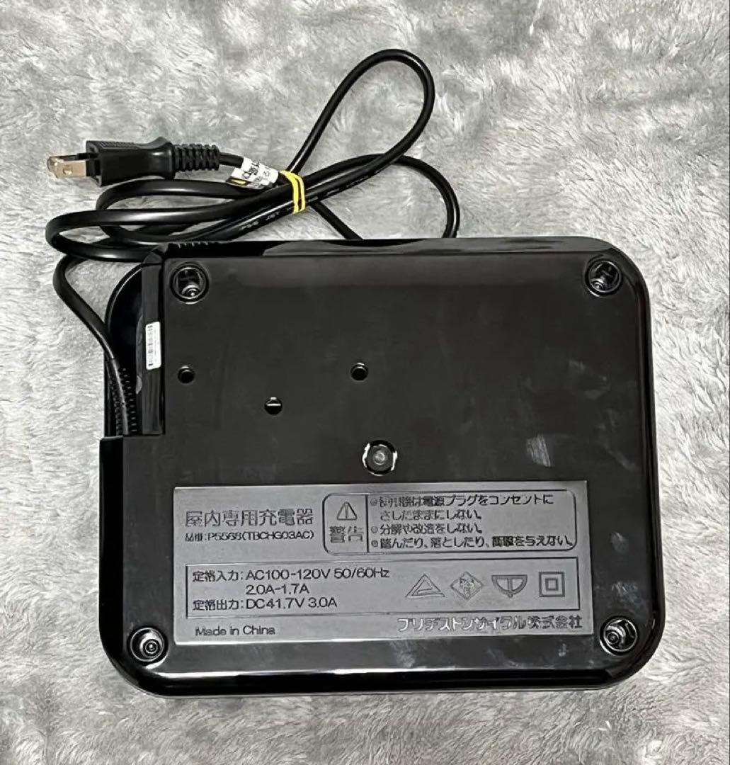 ブリヂストン　バッテリー b400 充電器