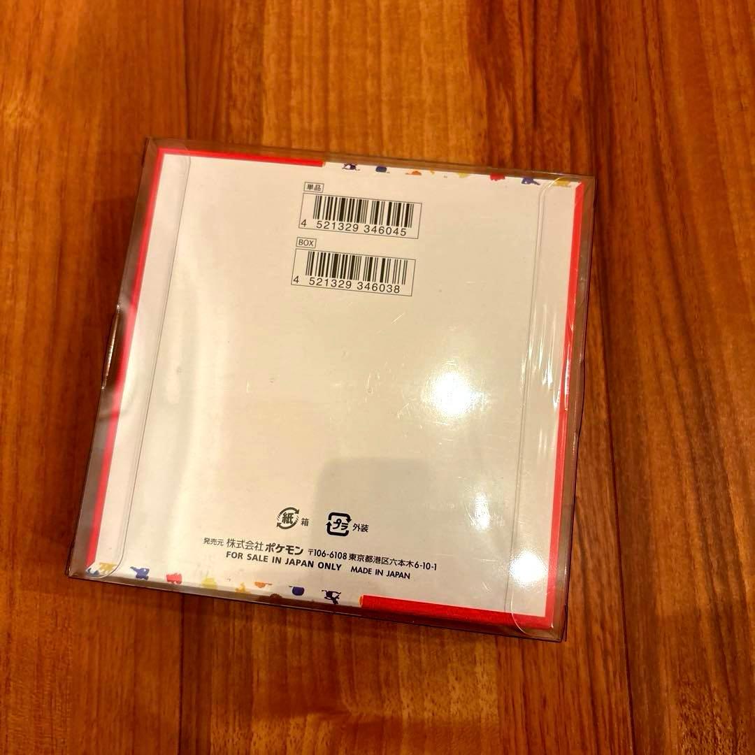 【シュリンク付】ポケモンカード 151 フュージョンアーツ 他 BOX まとめ