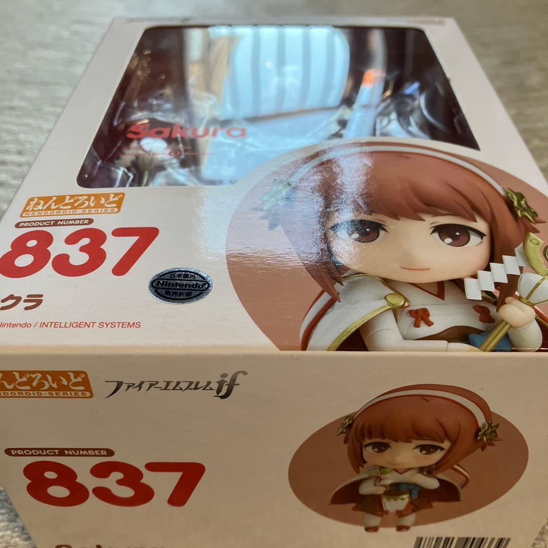ファイアーエムブレム if ねんどろいど サクラ
