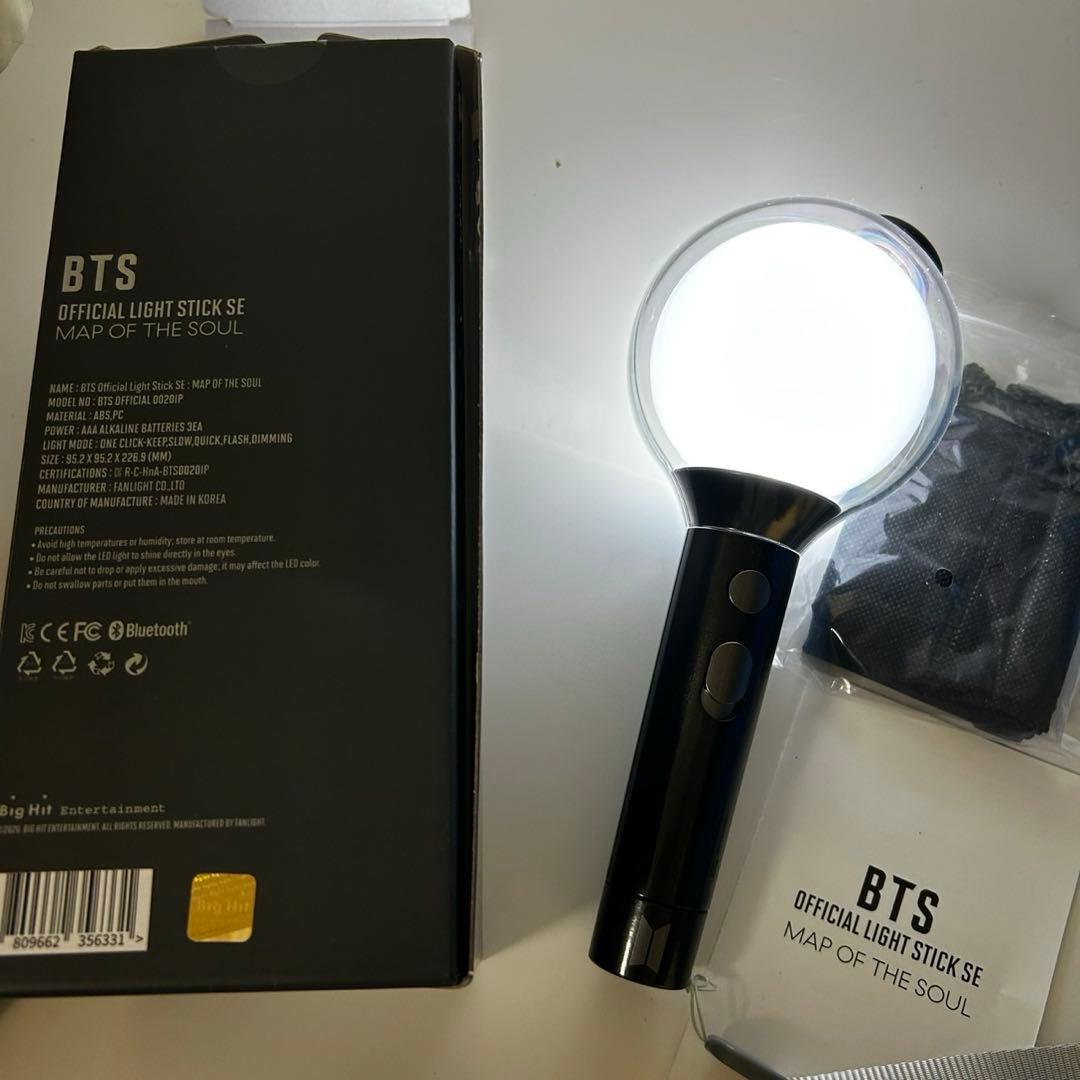 bts アミボム ver.4 SE アミボム4 ver4
