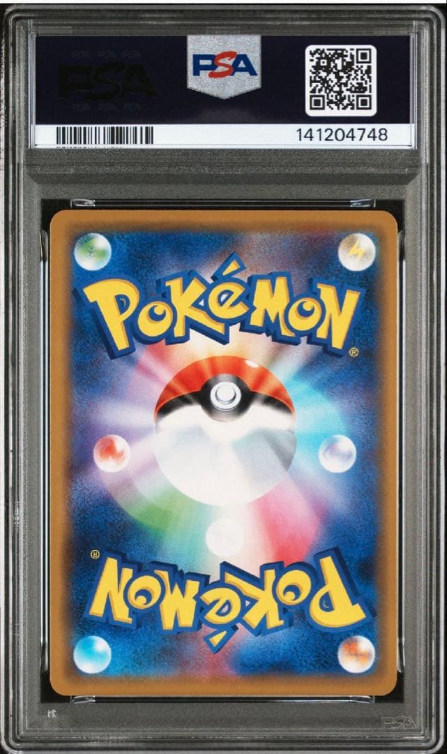 【PSA10】ダークライ　プリズムスター　さいとうなおき先生