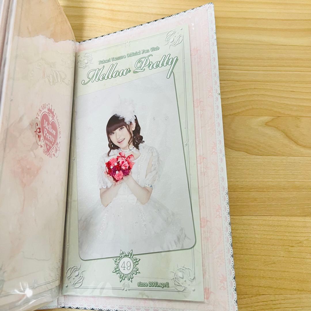 田村ゆかりさん ファンクラブ会報セット　バインダー３つ付き