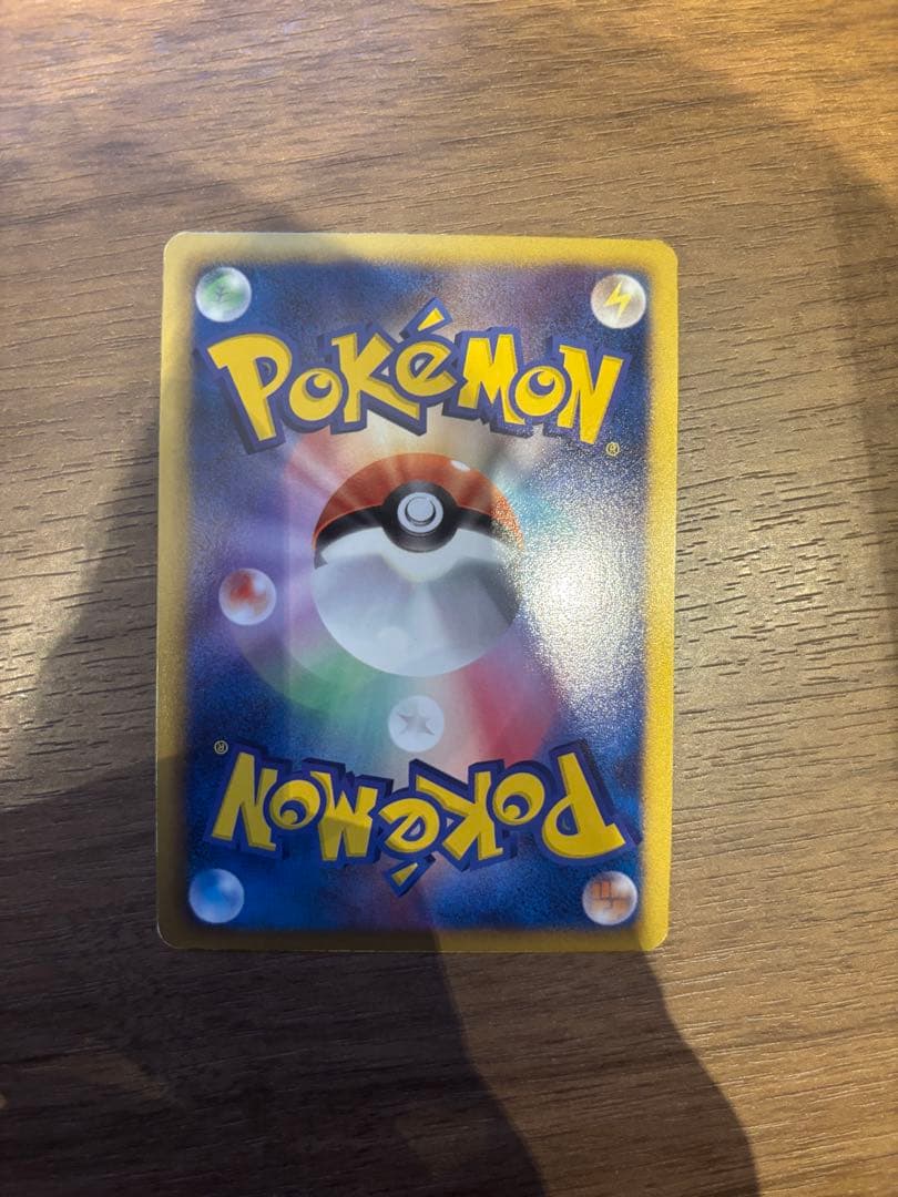ポケモンカード　セット