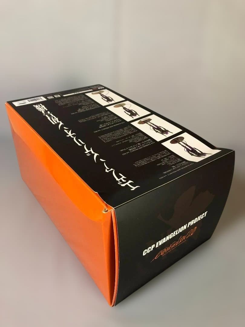 エヴァンゲリオン初号機 CCP EVANGELION PROJECT