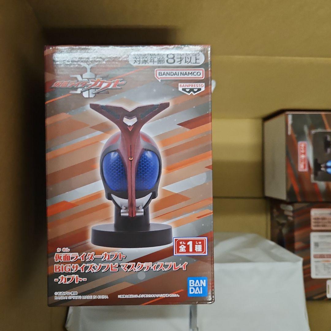 G様依頼品Ⅲ⑩⑥③①①