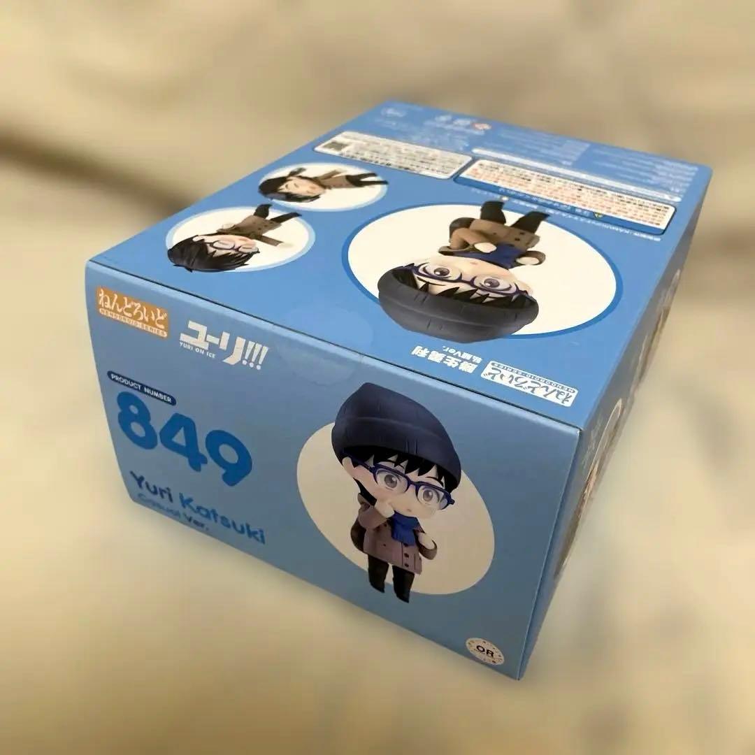 新品ユーリオンアイス ねんどろいど 勝生勇利 849