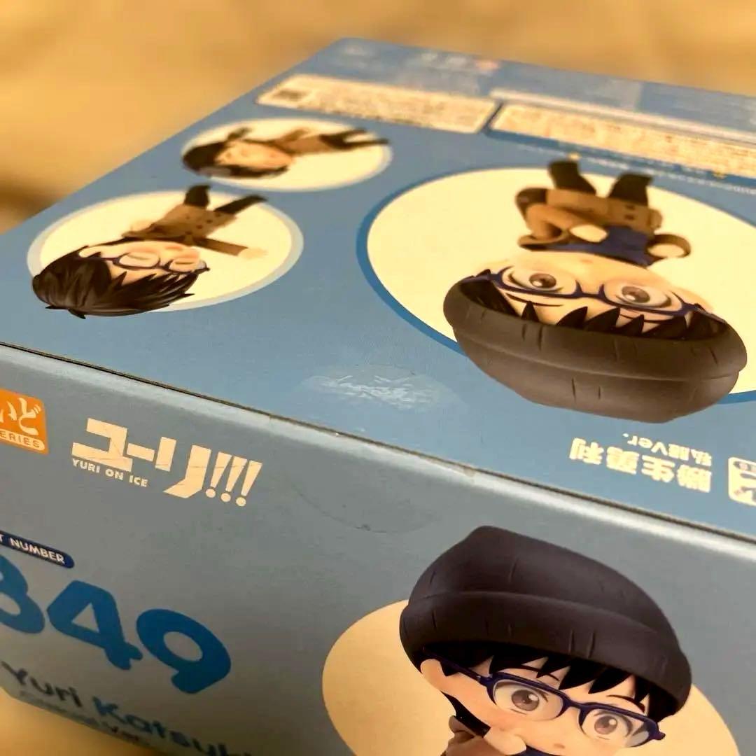 新品ユーリオンアイス ねんどろいど 勝生勇利 849