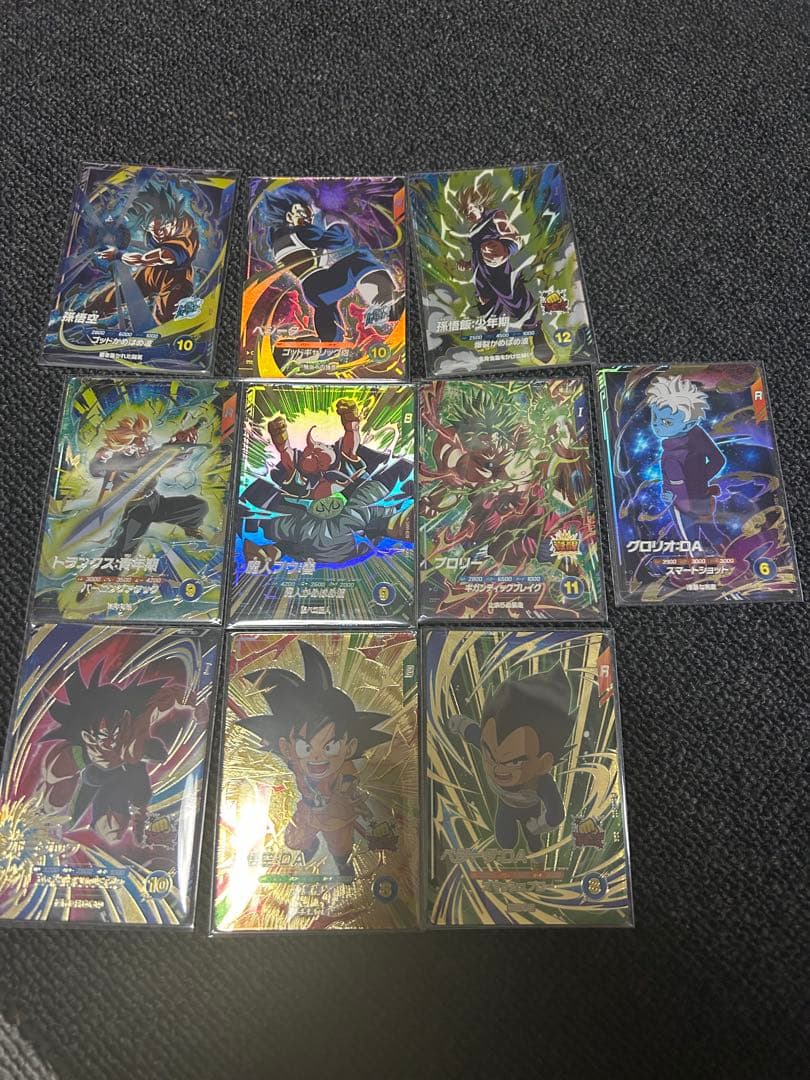 ドラゴンボールダイバーズ 引退セット