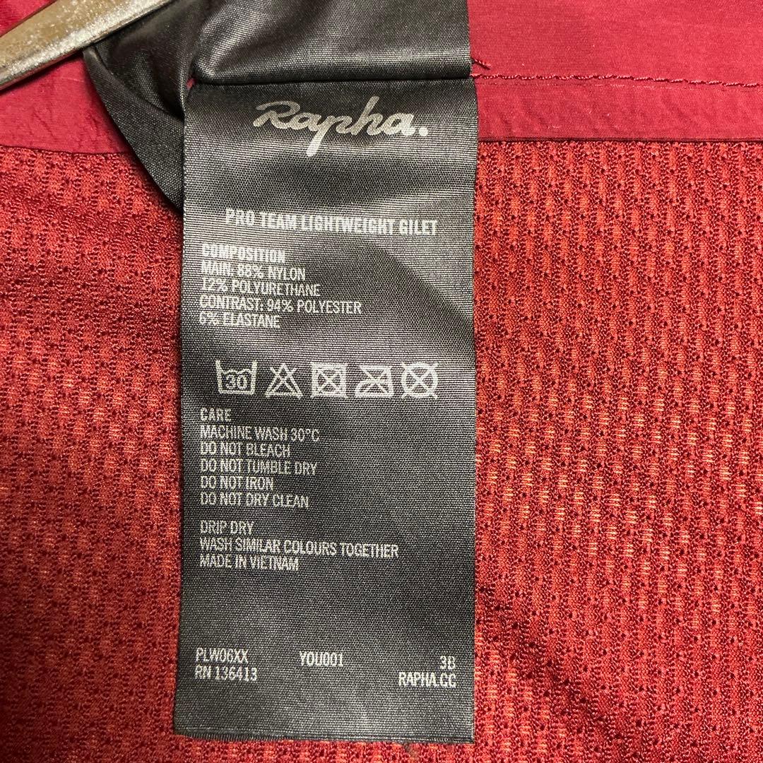 RAPHA ラファ メンズ プロチーム ライトウェイト ジレ