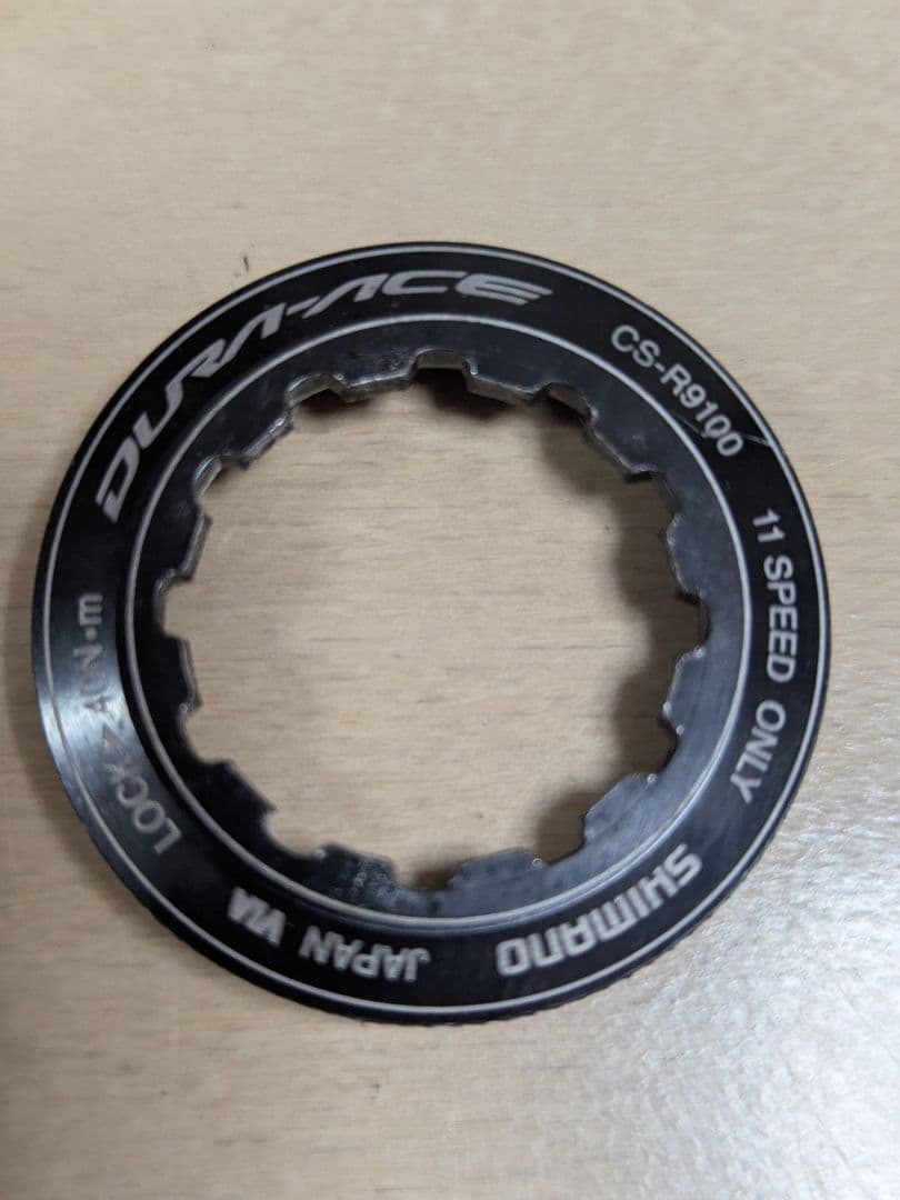 Shimano Dura-Ace CS-R9100 スプロケット 11-28T