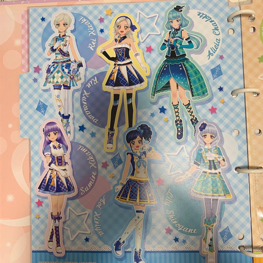 アイカツオンパレード！9ポケットバインダー