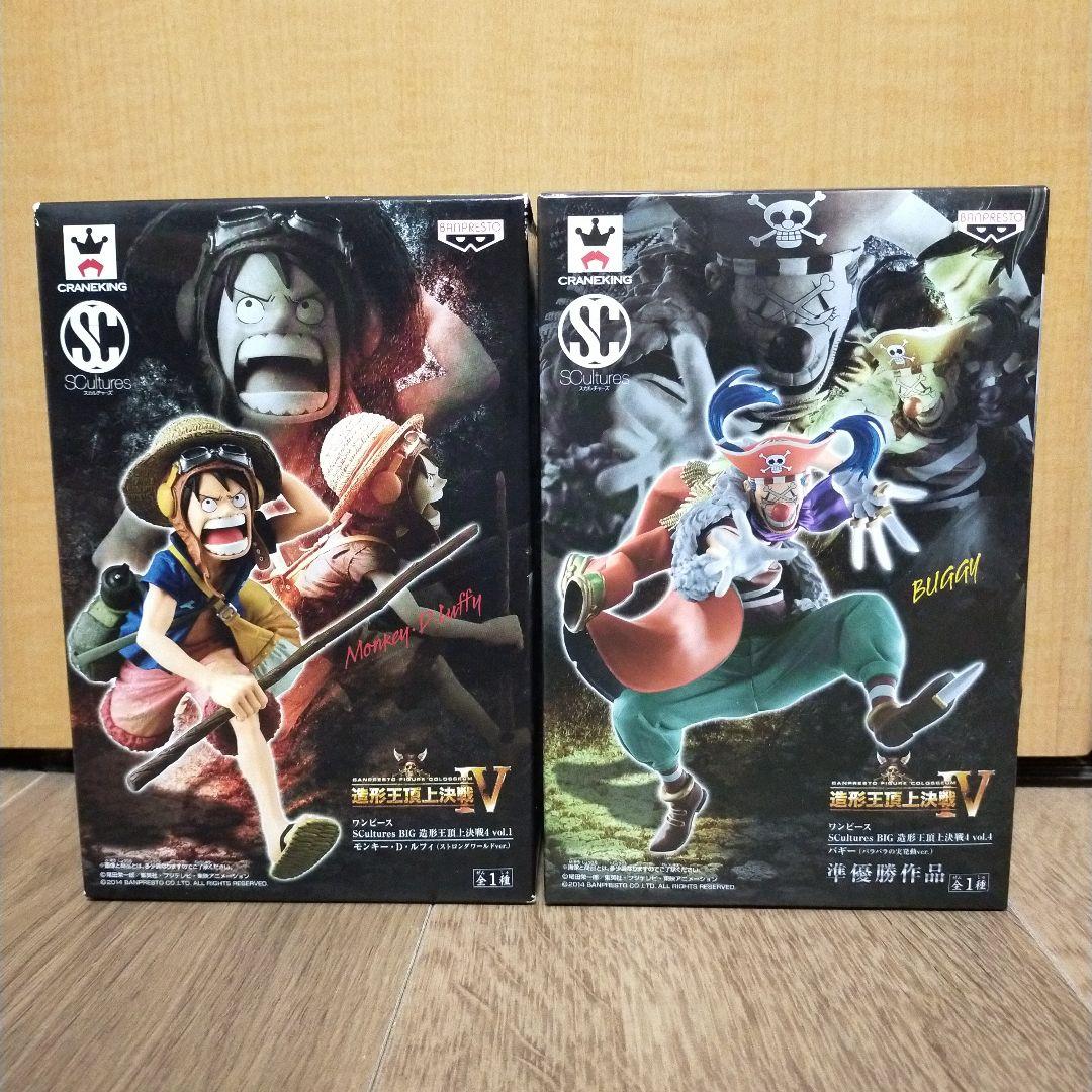 ワンピース 造形王頂上決戦 Ⅳ 4 ルフィ & バギー フィギュア