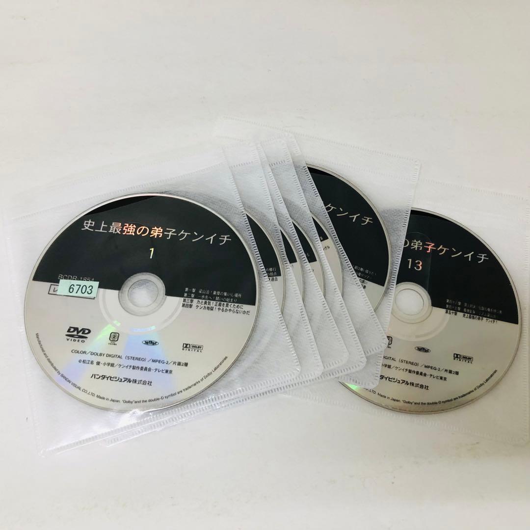 史上最強の弟子ケンイチ　DVD全巻セット　全13巻
