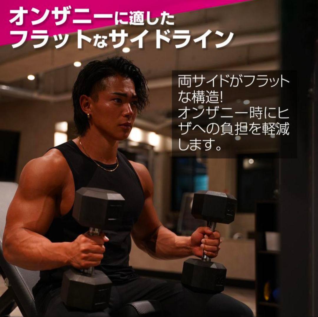 【新品】ダンベル 25㎏ 2個セット ヘキサゴンダンベル 六角ダンベル★大人気
