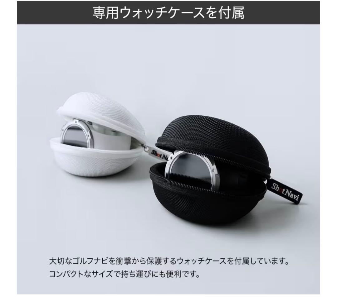 【新品】ショットナビEvolve α ゴルフGPSナビ ホワイト