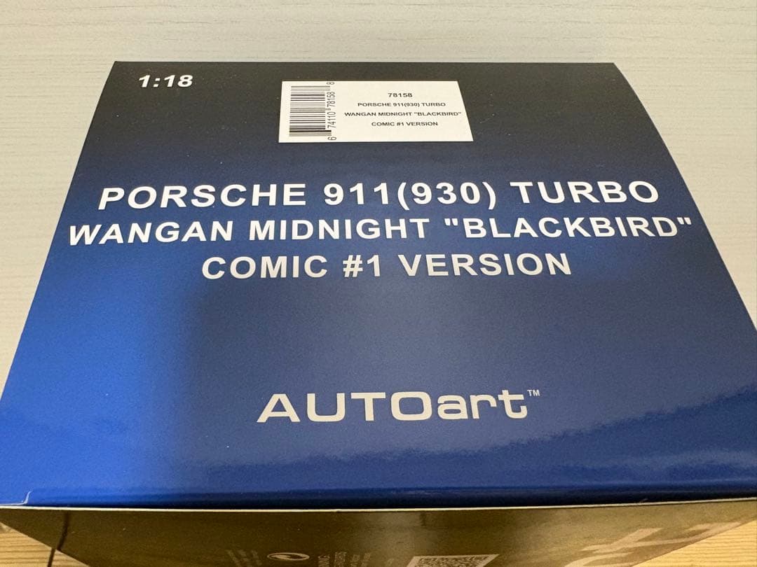 AUTOart Porsche 911 ブラックバード　湾岸ミッドナイト