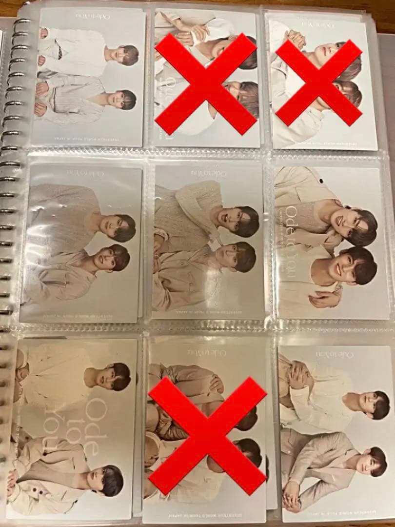 SEVENTEEN トレカ メンバー2ショット