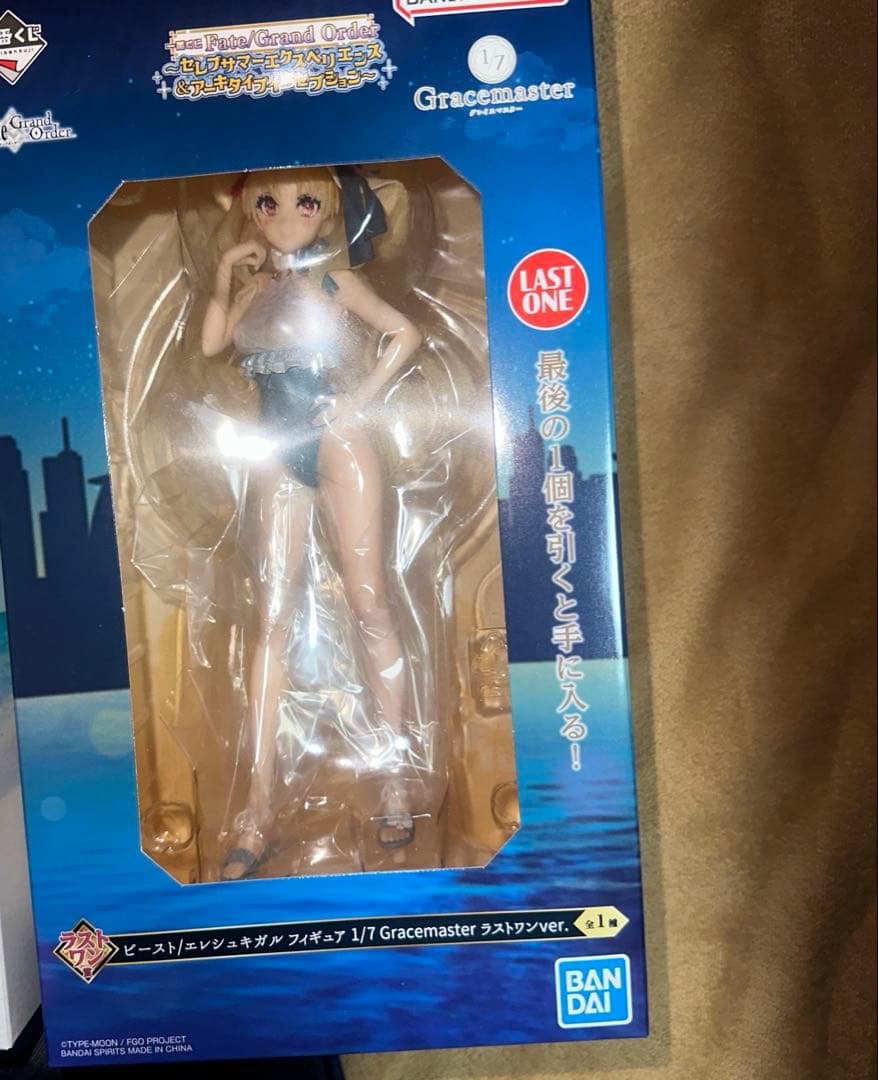 一番くじ　Fate B賞 ラストワン賞　フィギュア