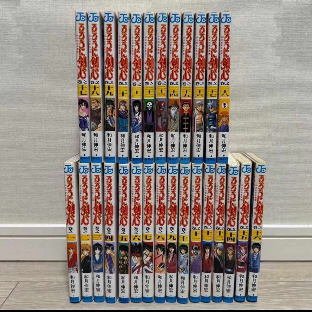 【値引き中】漫画まとめ売り BLEACH 進撃の巨人るろうに剣心