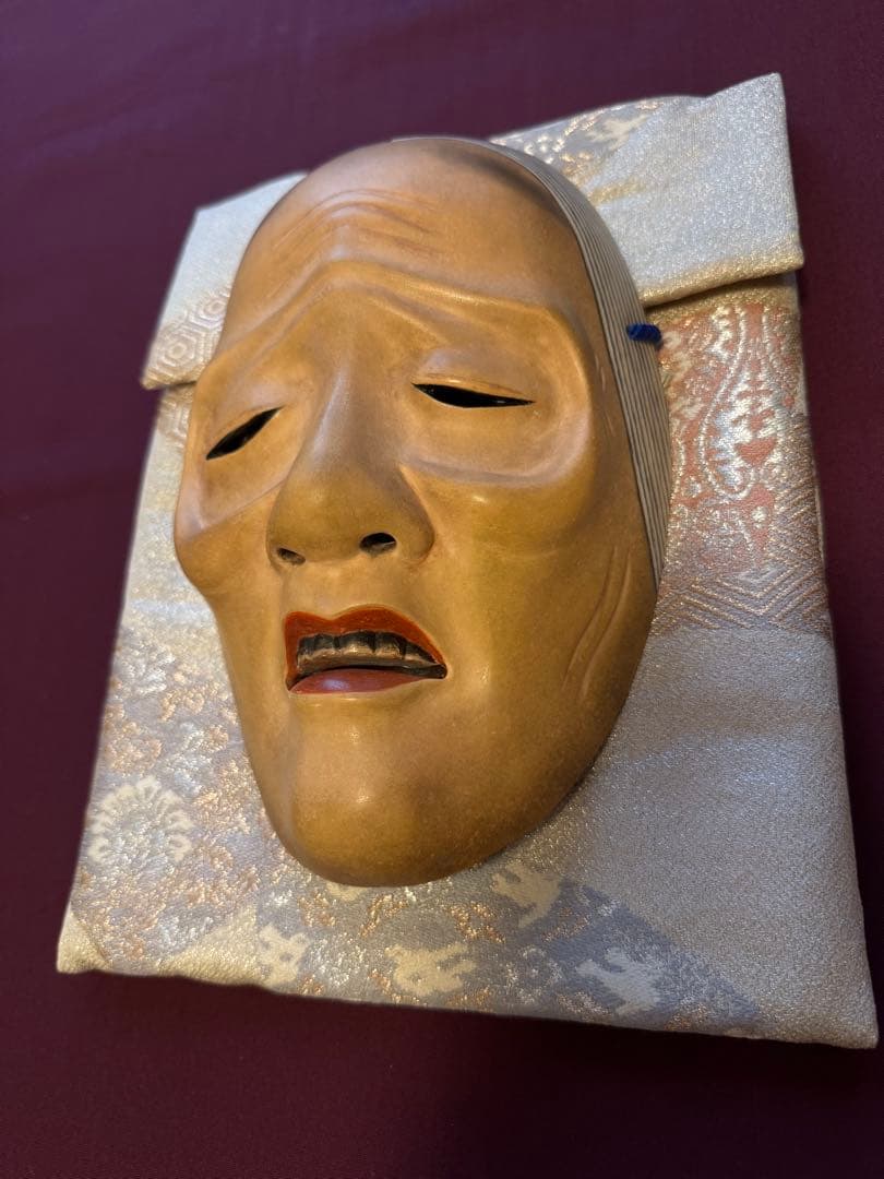 能面【姥】
