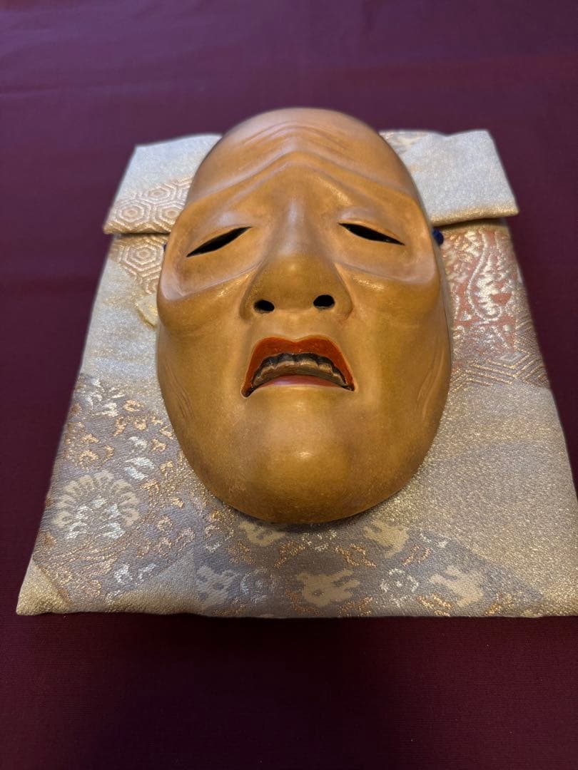 能面【姥】