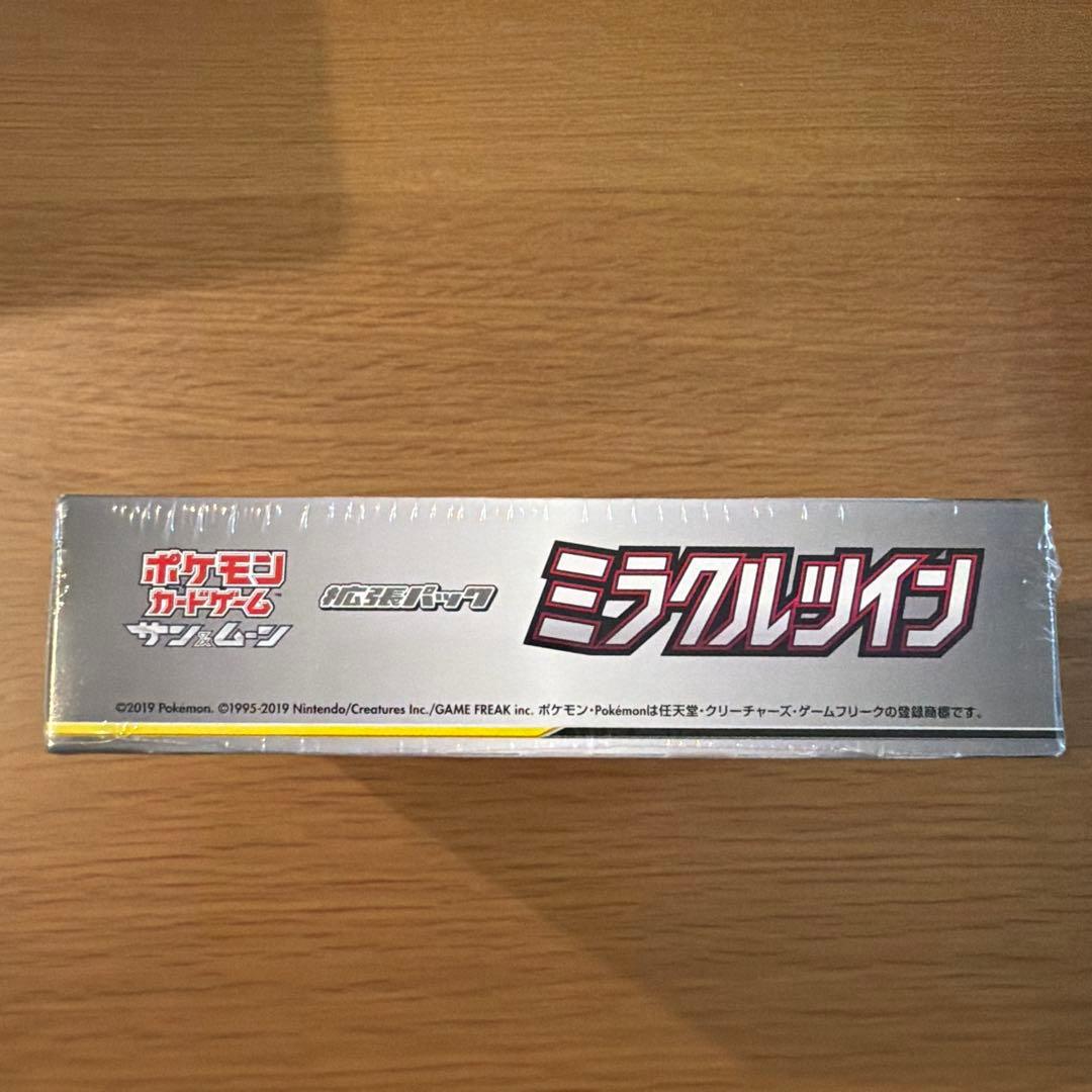 ポケモンカード　ミラクルツイン　未開封box シュリンク付き