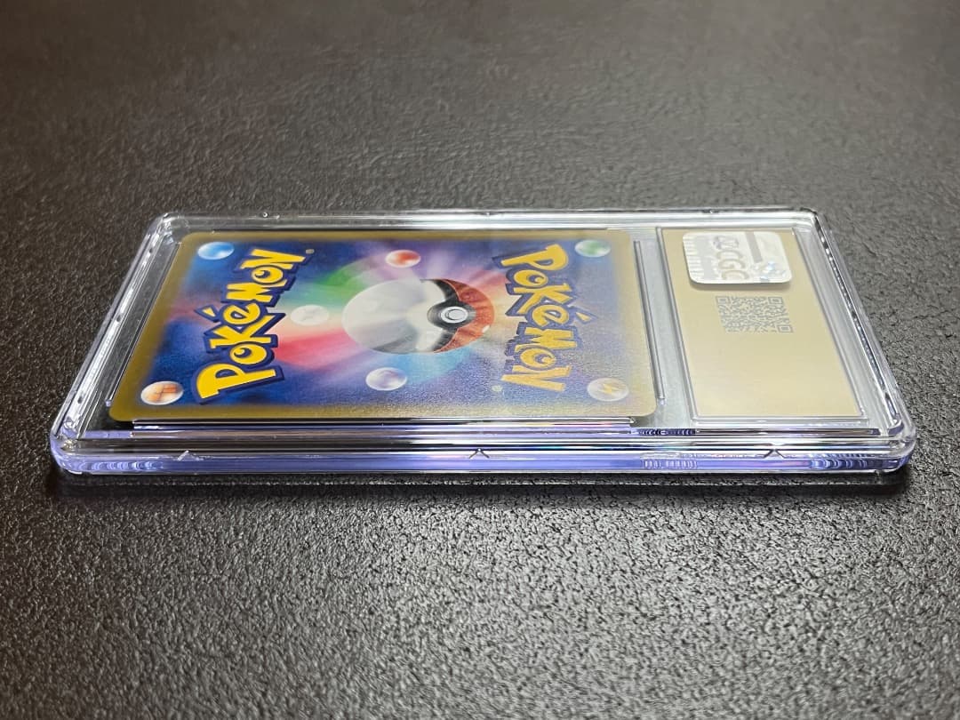 CGC10 PRISTINE｜こくばバドレックスVmax SA｜PSA10以上
