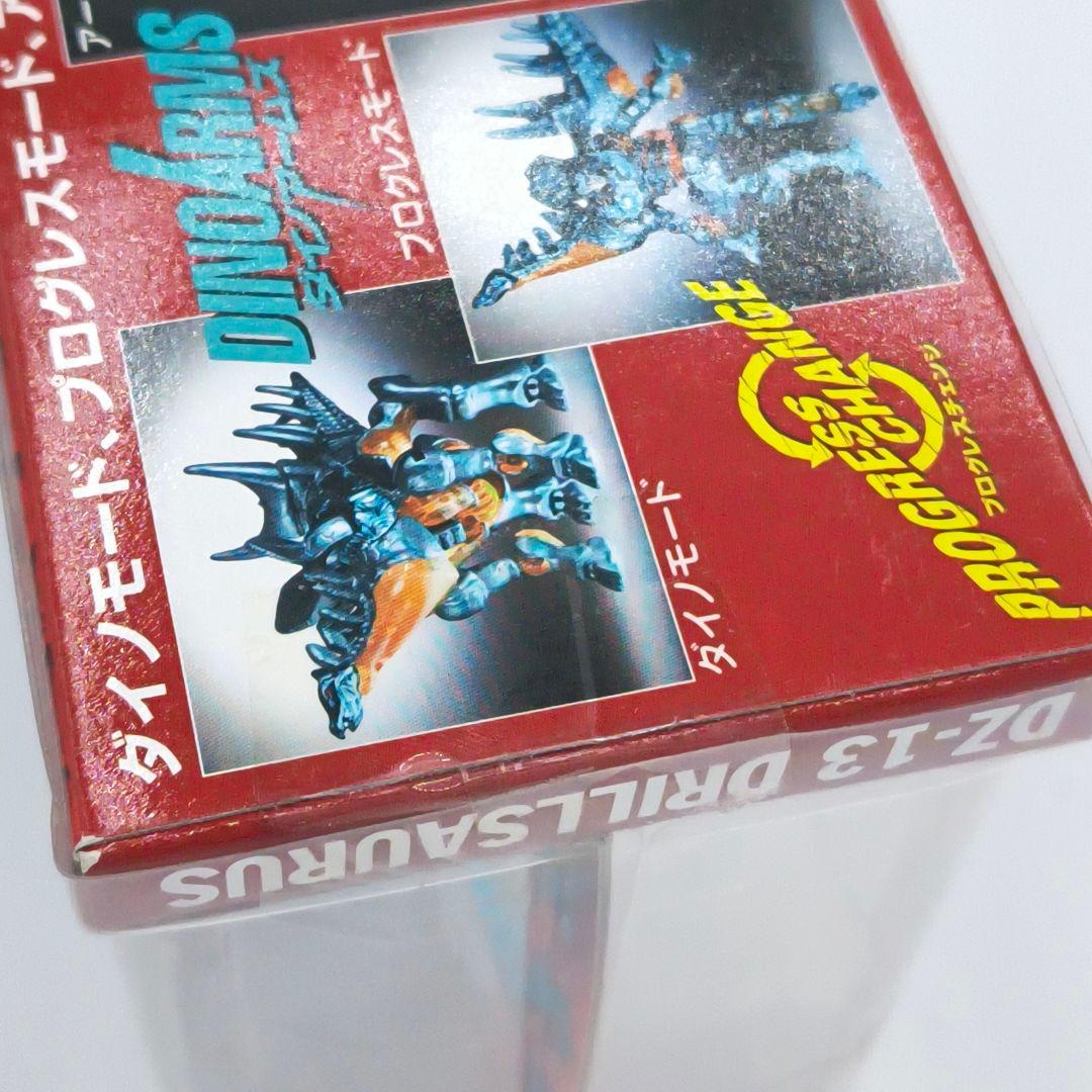 バンダイ ダイノゾーン DZ-13 ドリルサウルス