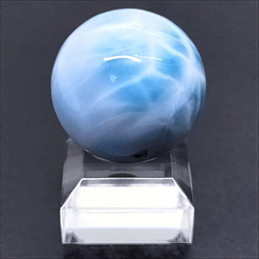 【ドミニカ産】22mmラリマーの丸玉(穴あり)