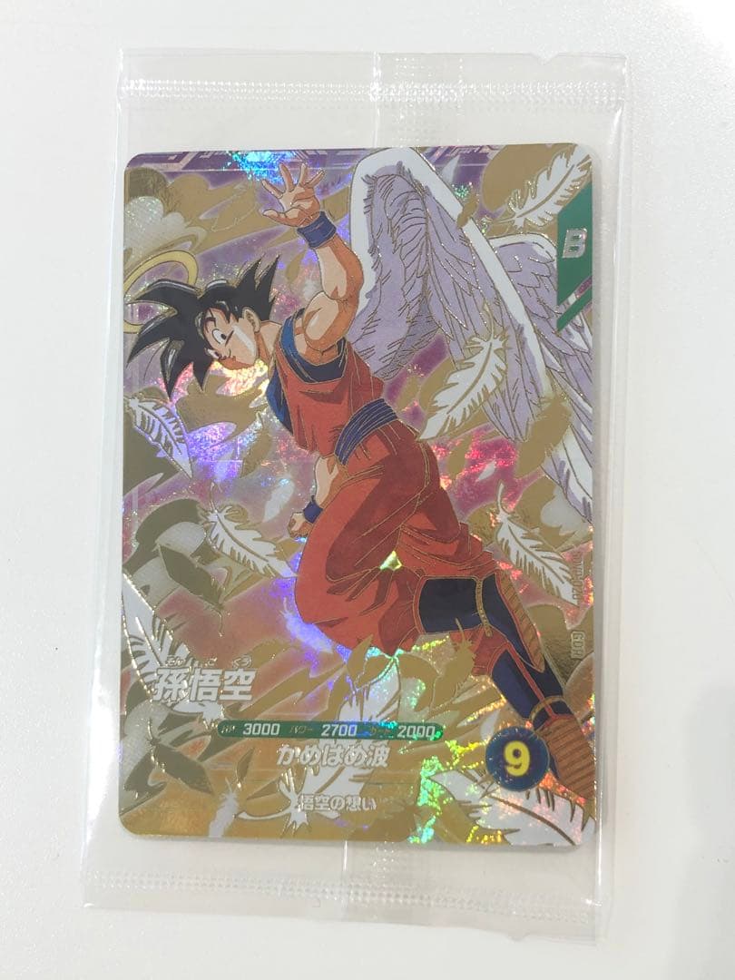 ドラゴンボールスーパーダイバーズ　GDR SDVP-020 孫悟空　悟空の想い
