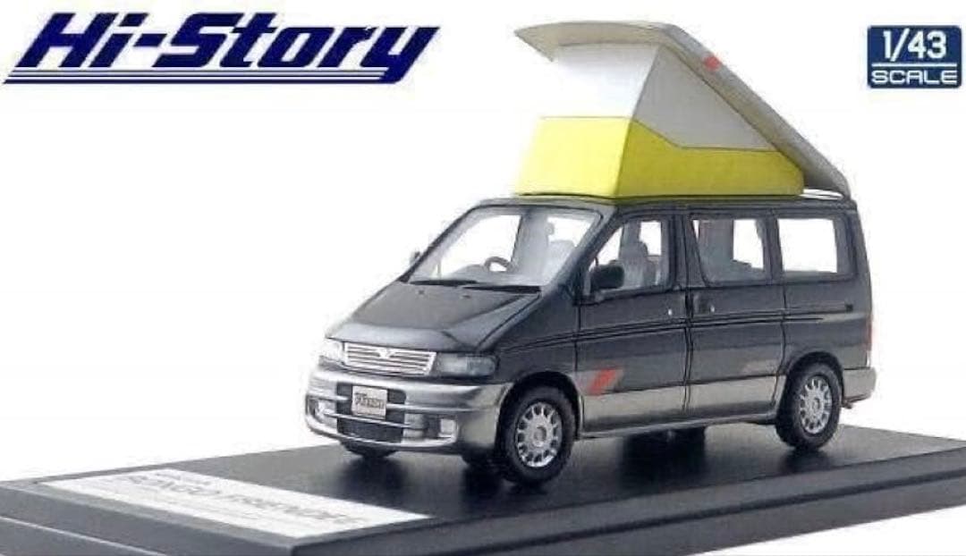 1/43 マツダBongo Friendee オートフリートップ