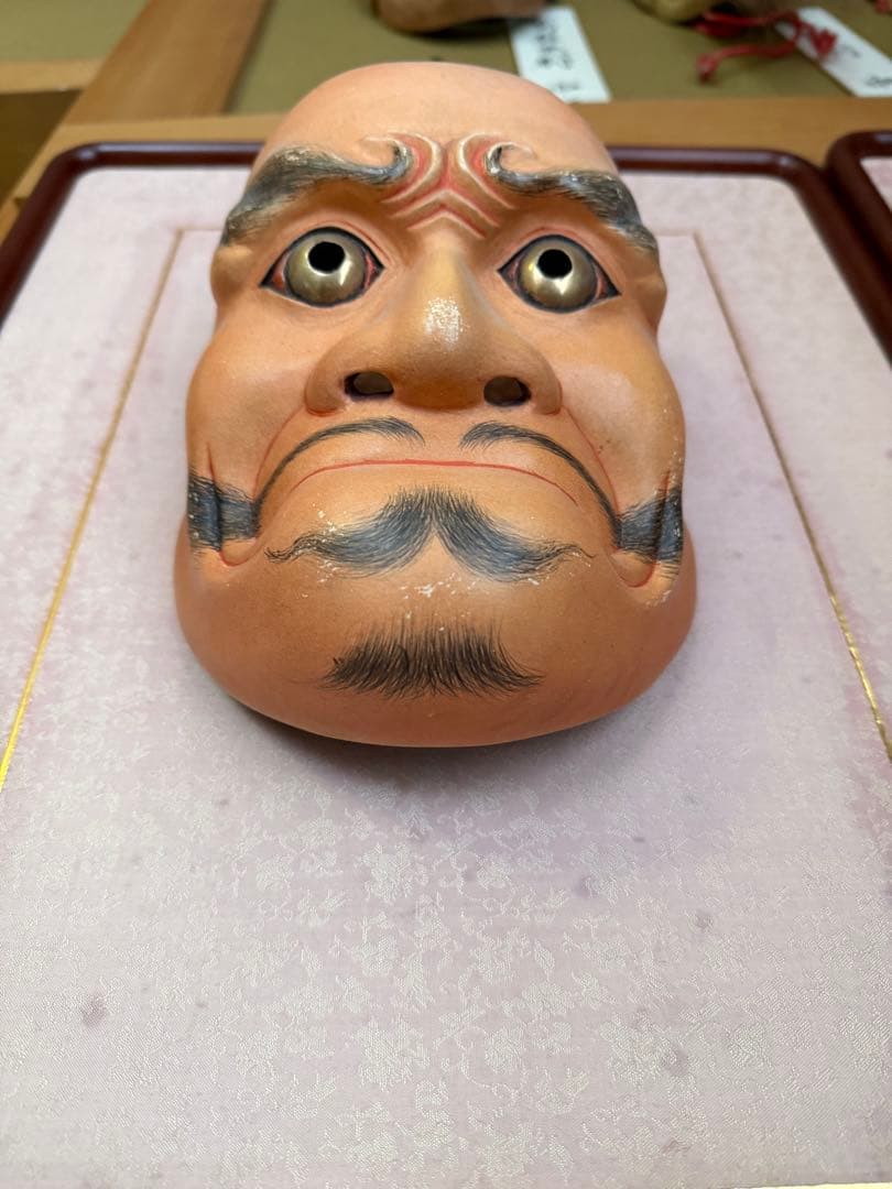 能面 木彫り 大癋見【おおべしみ】