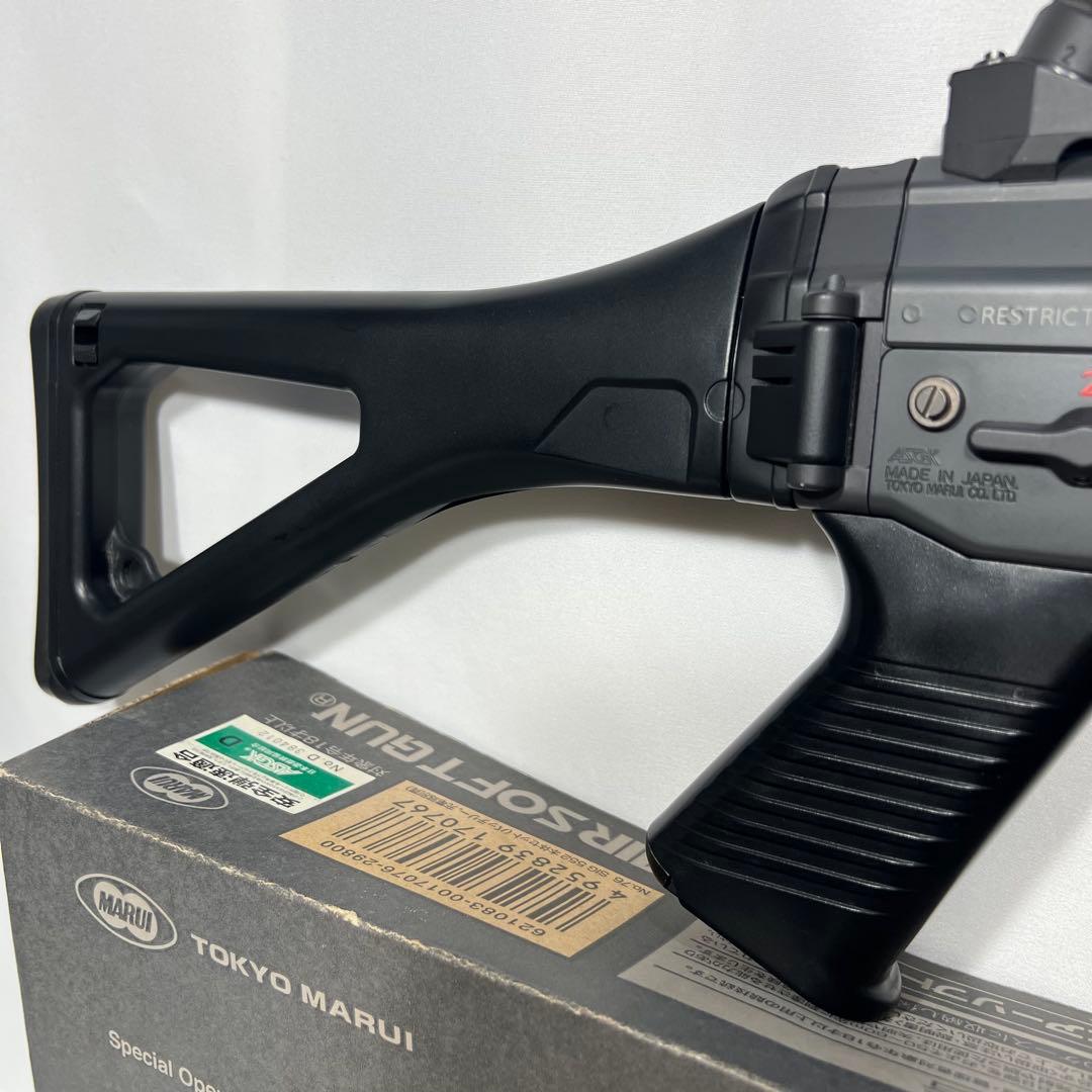 東京マルイ SIG 552 SEALS 電動ガン フルセット 動作確認済み