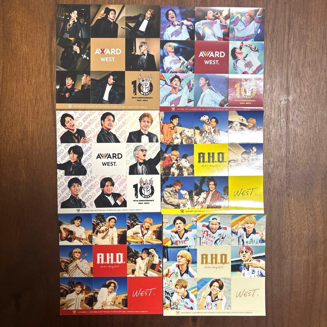 WEST. シングル＆アルバムまとめ売り