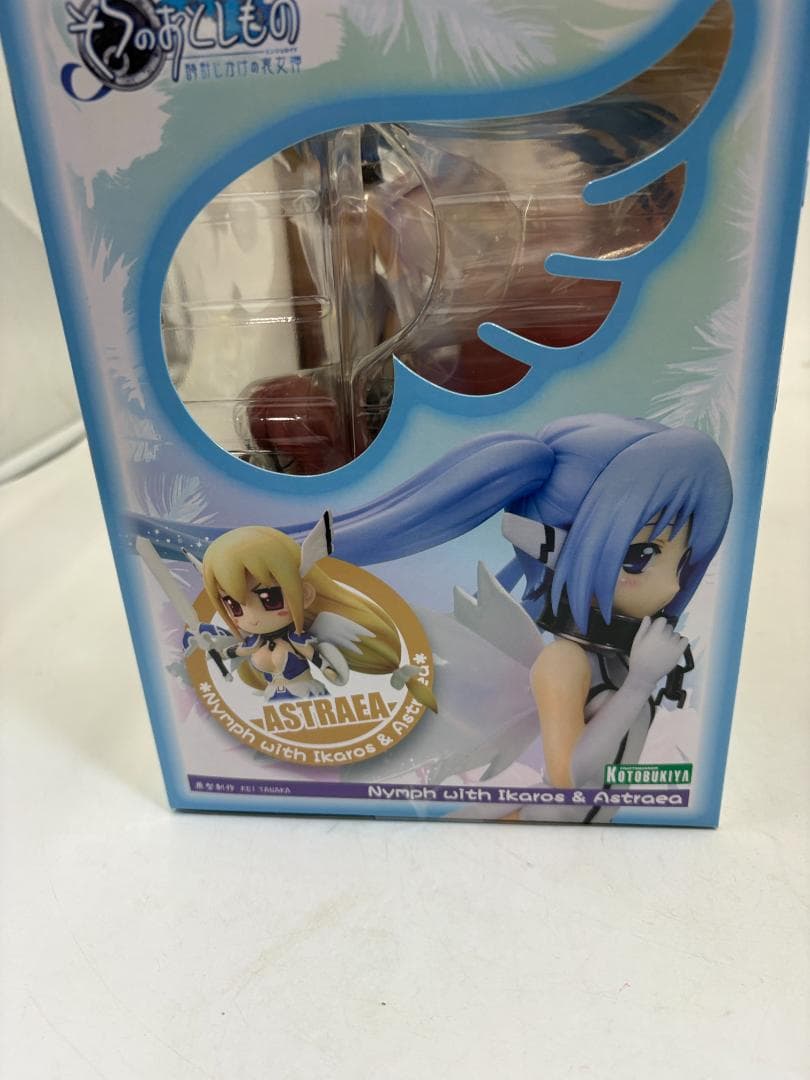 ニンフ with イカロス 劇場版そらのおとしものFinal 永遠の私の鳥籠