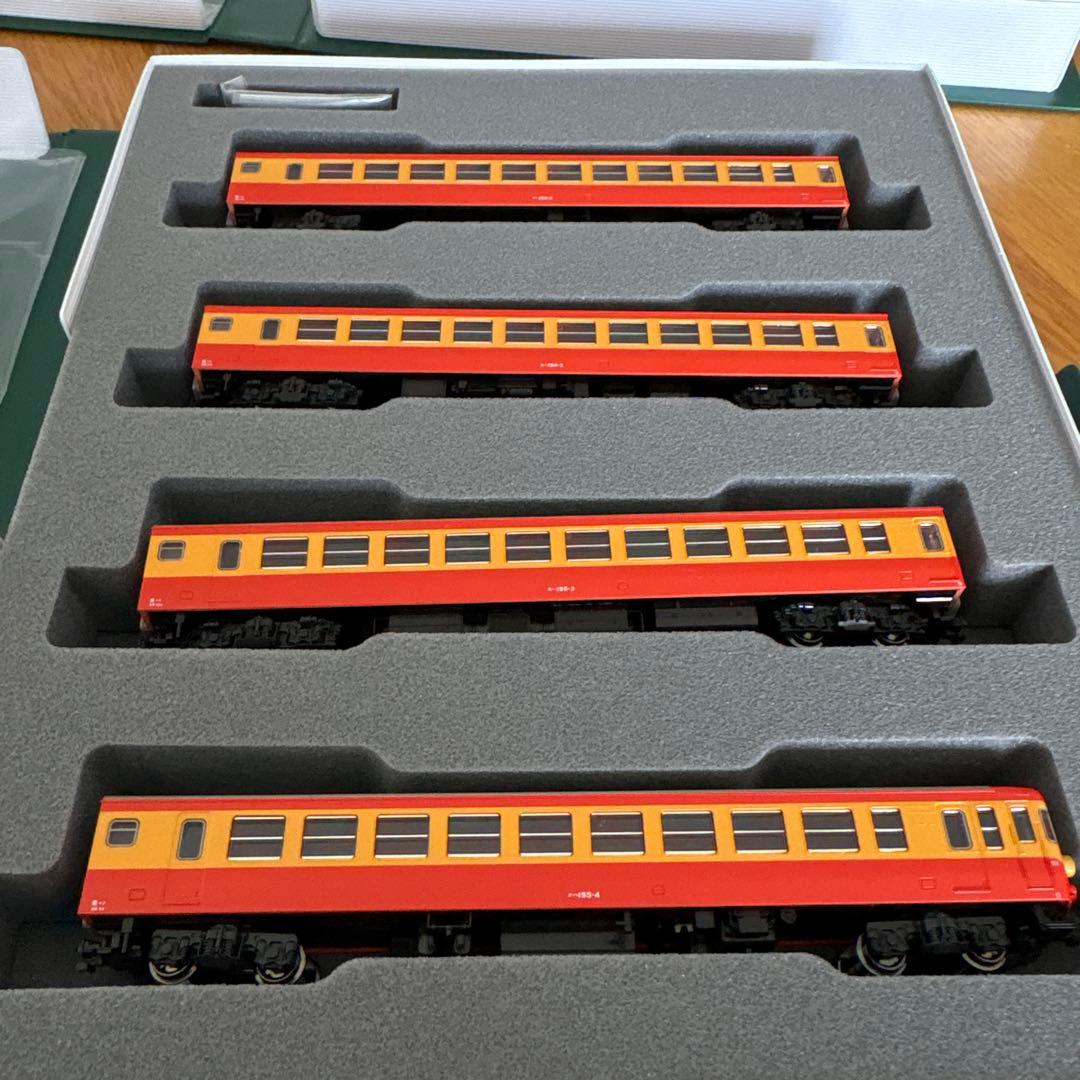 KATO 10-1299/1300 155系修学旅行電車ひのできぼう12両フル④