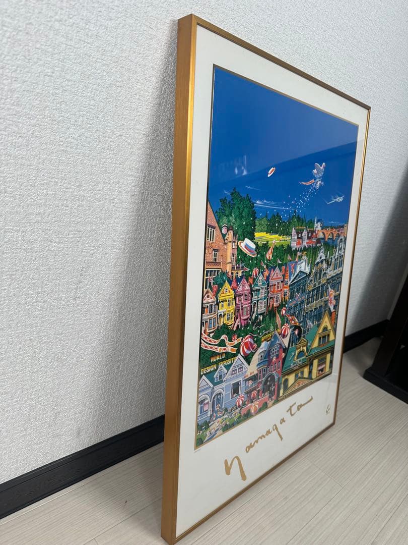 ヒロ ヤマガタ ファンタジー DESIGN EXPO ’89 管理No.301