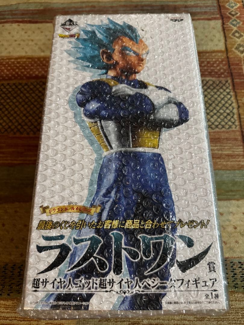 ドラゴンボールメモリーズ　一番くじ　ラストワン賞　ベジータ　フィギュア　開封品